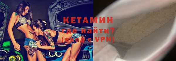 ешки Алексин