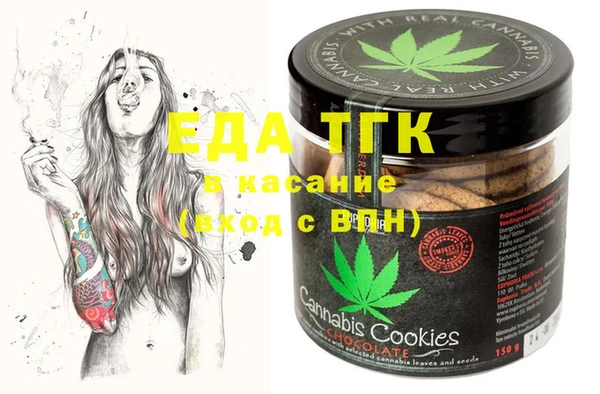 mdpv Алзамай