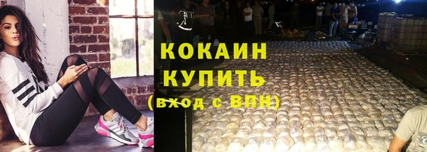мдма Остров