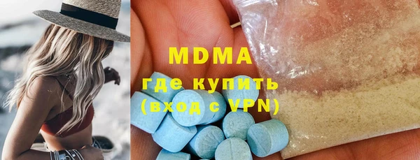 mdpv Алзамай