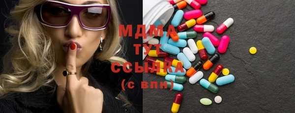 мефедрон мука Алексеевка