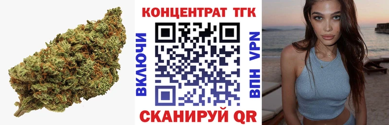 Дистиллят ТГК концентрат  Мирный 